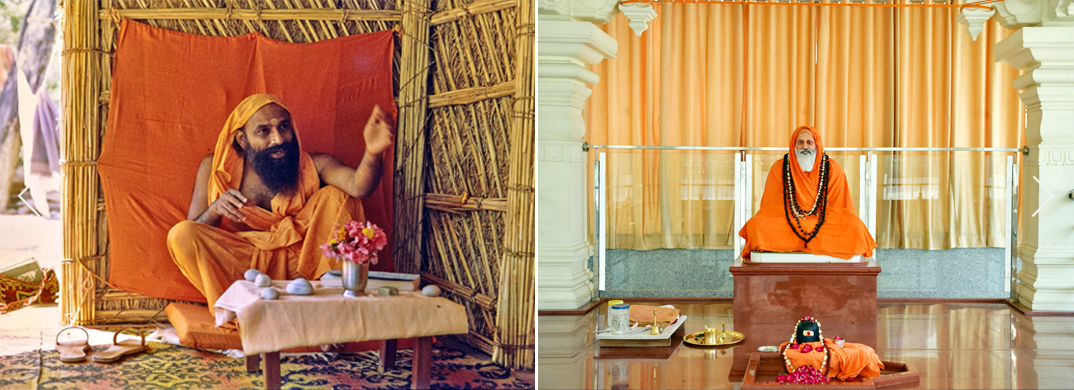 Swami Dayananda Saraswati - Swami Dayananda Ashram