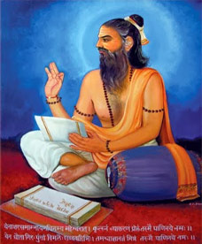 Activity - Sanskrit Panini - Swami Dayananda Ashram